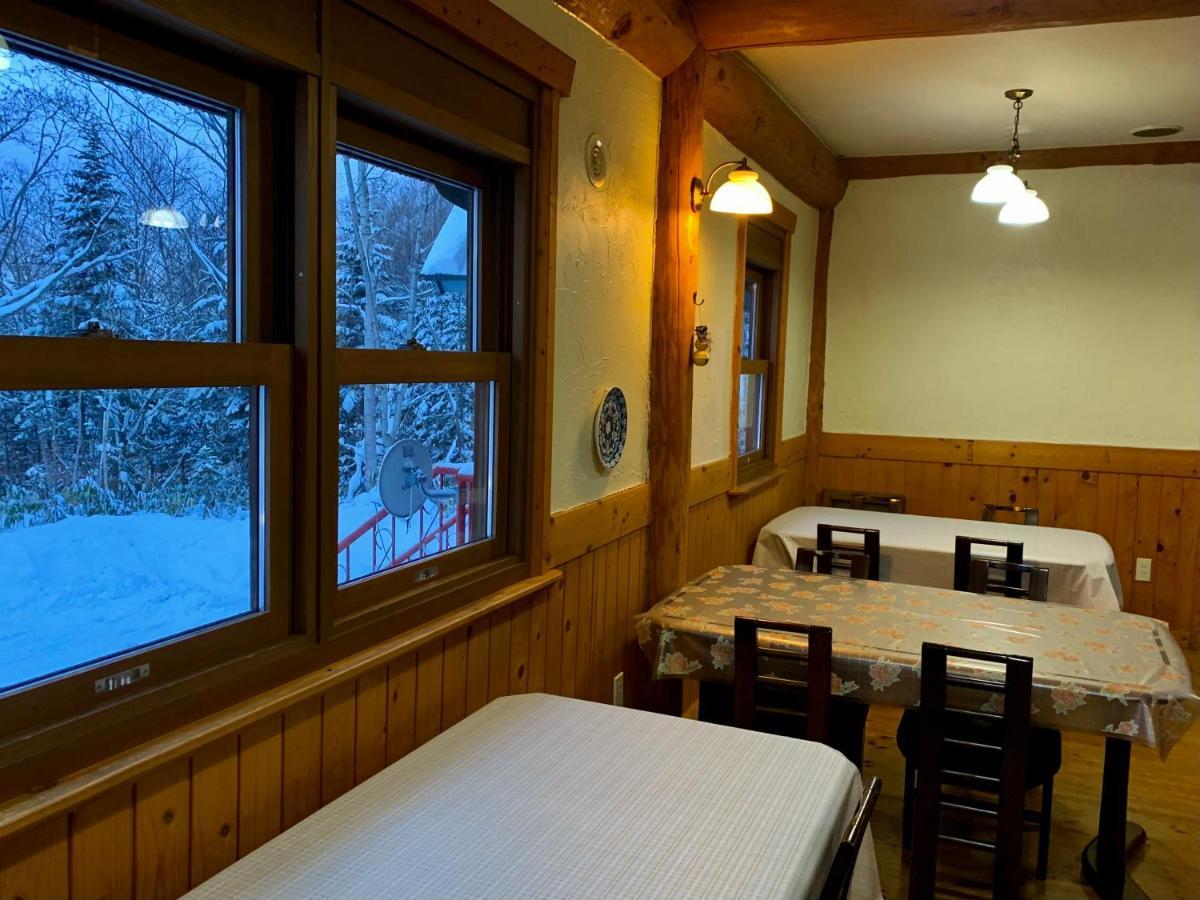 NISEKO TRAIL-HEAD lodge Eksteriør billede