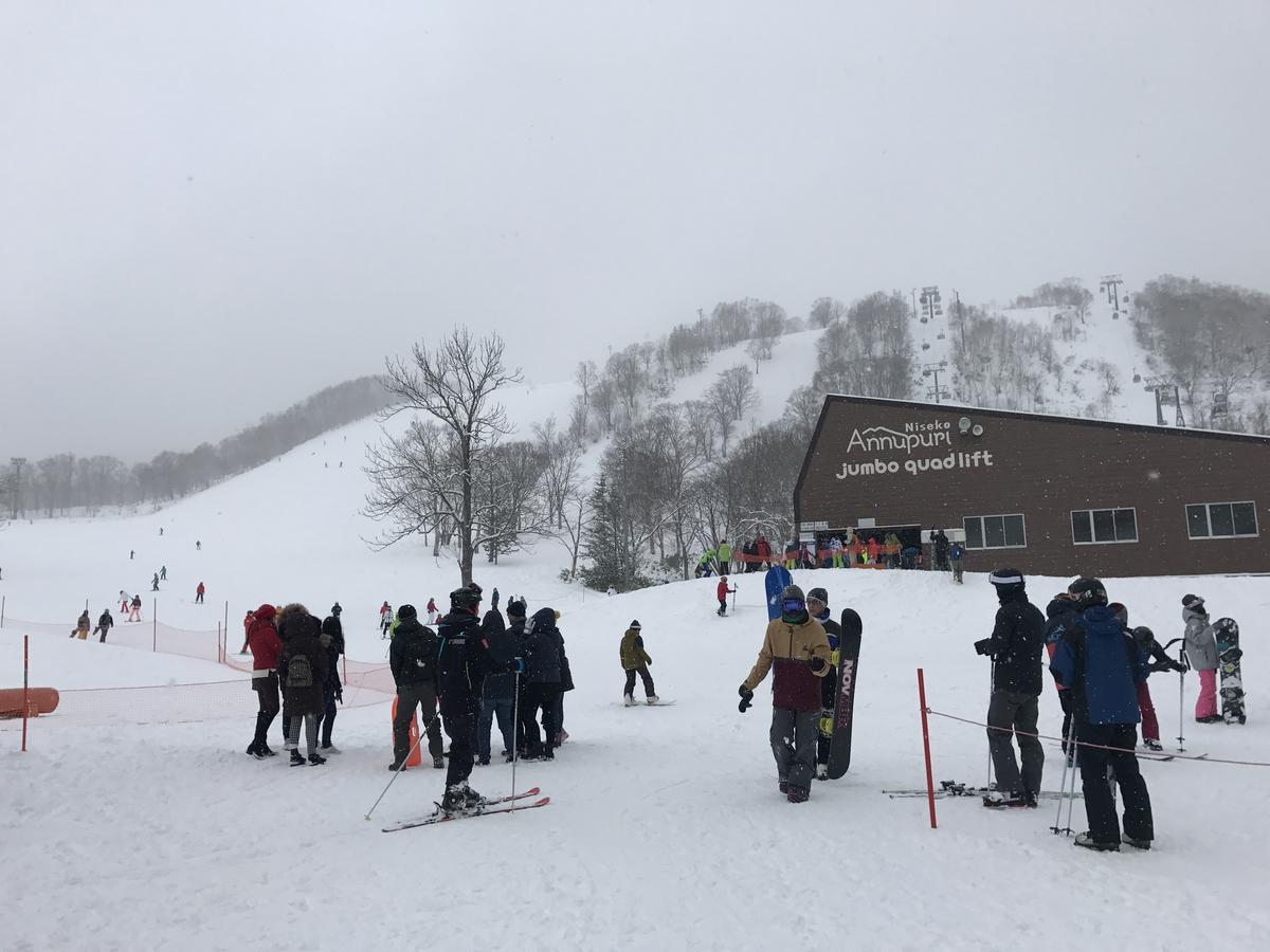 NISEKO TRAIL-HEAD lodge Eksteriør billede